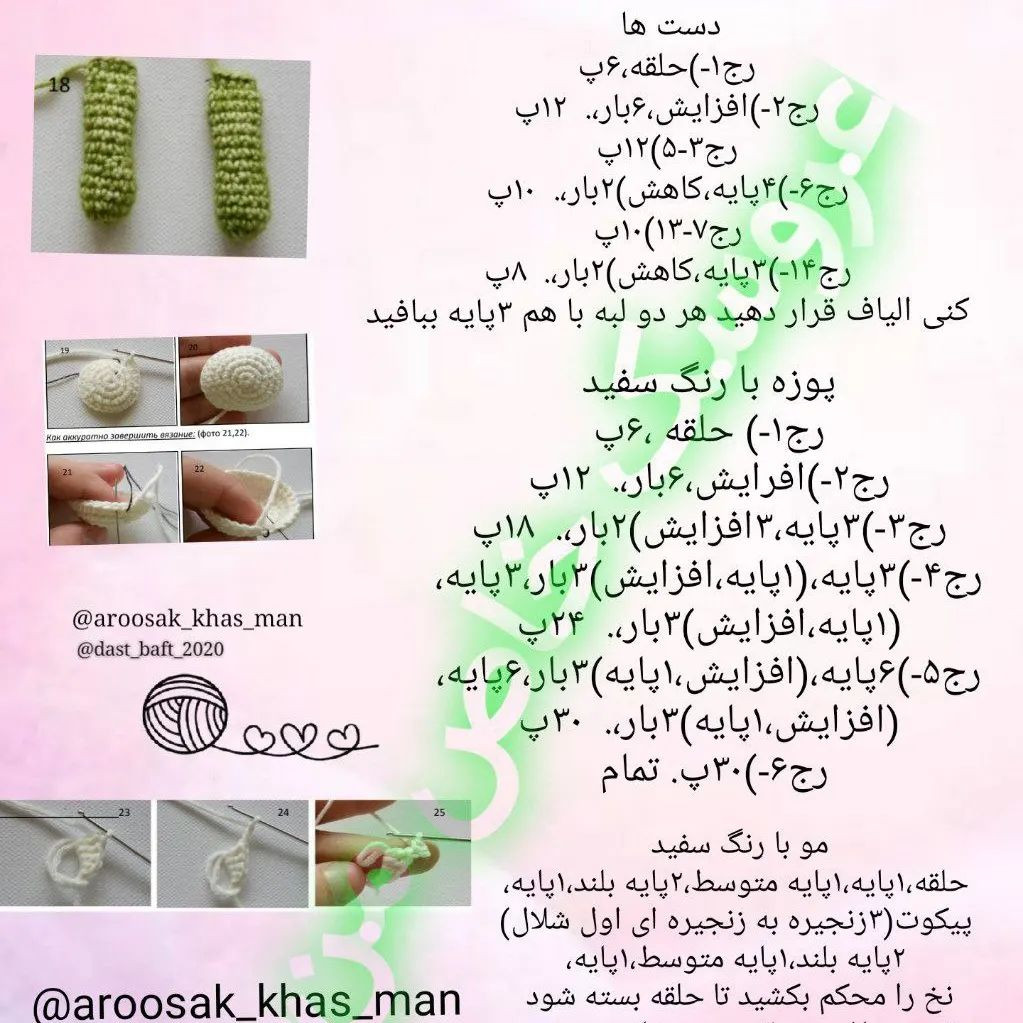نماد ۱۴۰۳،اژدها کوچولو، سفارش در دایرکت ارسال به سراسر کشور، دوست عزیز اگر از اکسپلورر ما