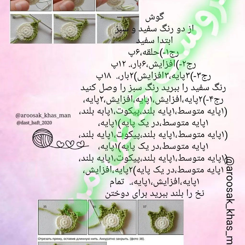 نماد ۱۴۰۳،اژدها کوچولو، سفارش در دایرکت ارسال به سراسر کشور، دوست عزیز اگر از اکسپلورر ما