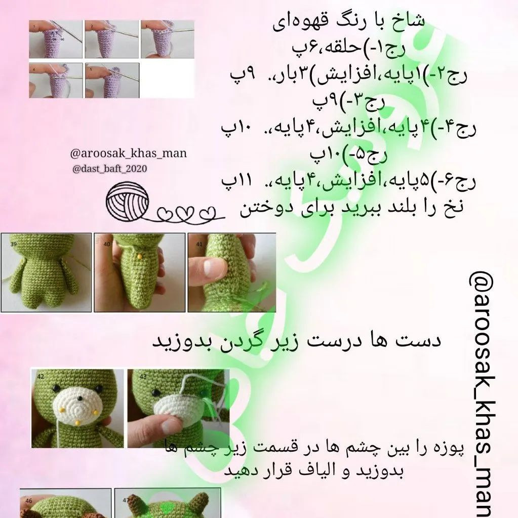 نماد ۱۴۰۳،اژدها کوچولو، سفارش در دایرکت ارسال به سراسر کشور، دوست عزیز اگر از اکسپلورر ما