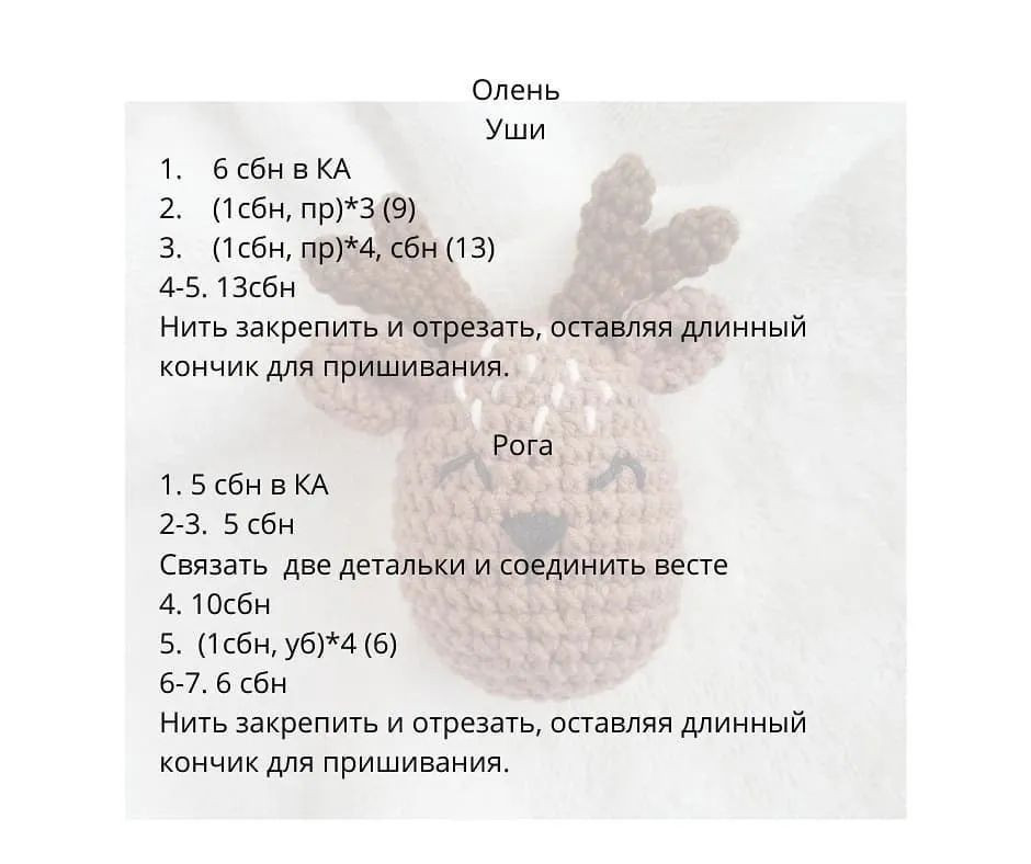 Пасхальная коллекция: Вязаные игрушки животных для праздника