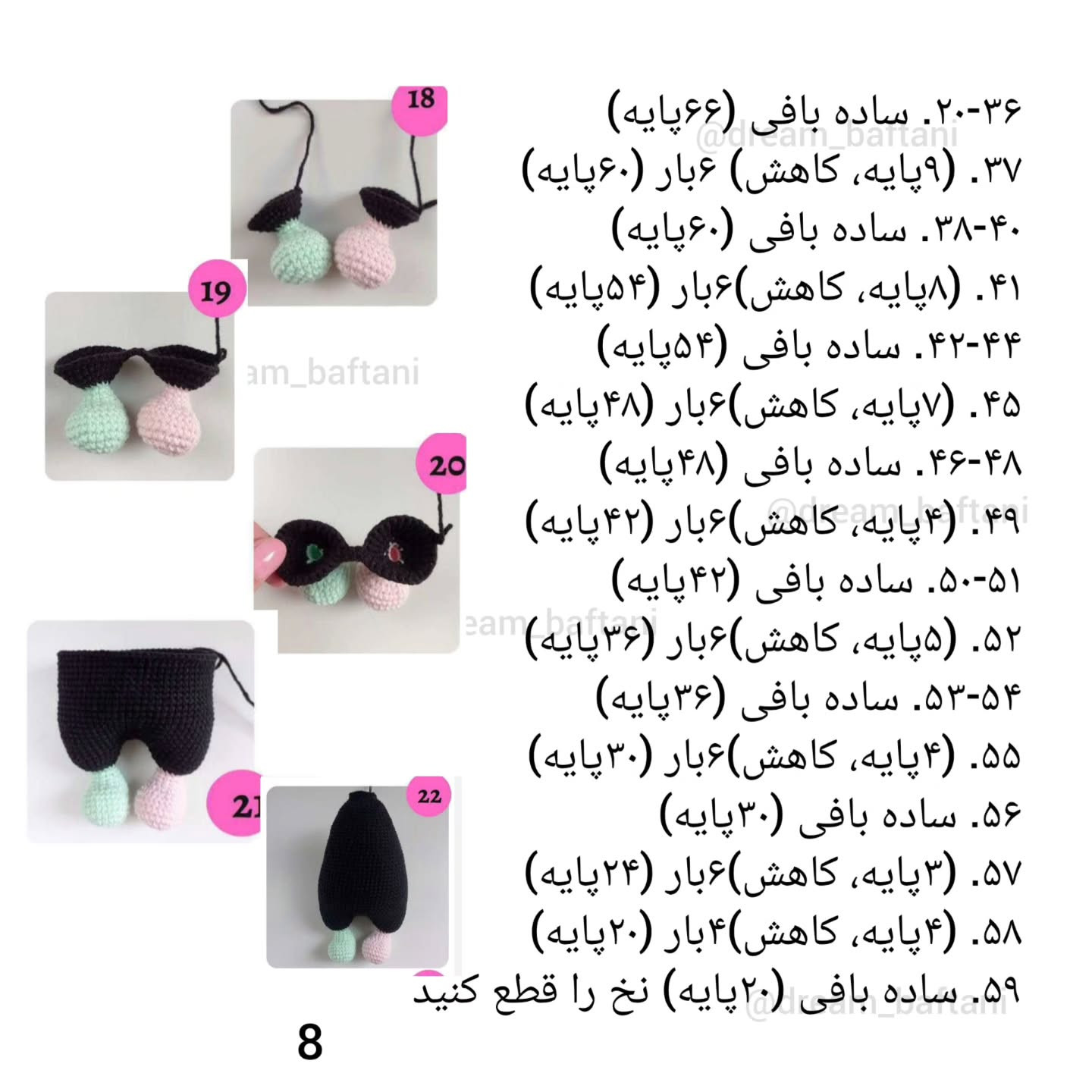 پنگوئن قلاب‌بافی با کلاه تک‌شاخ
