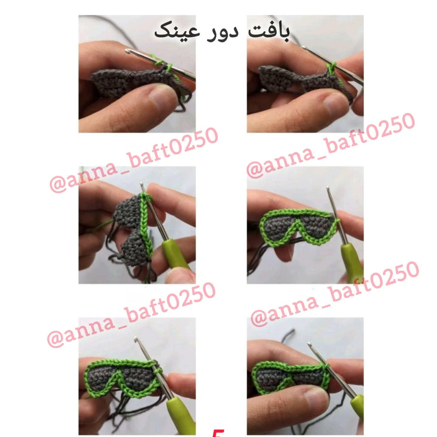 پنگوئن قلاب‌بافی شده با تخته اسنوبرد سبز