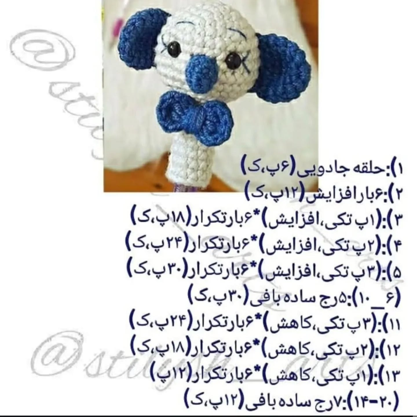 پرفروش ترین سر مدادی ها
