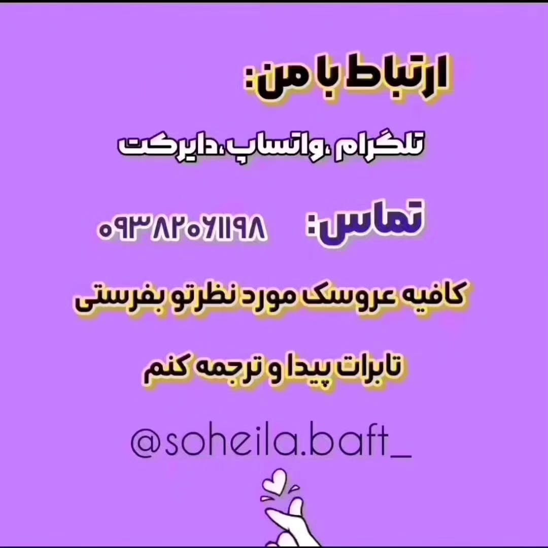 پرفروش ترین سر مدادی ها