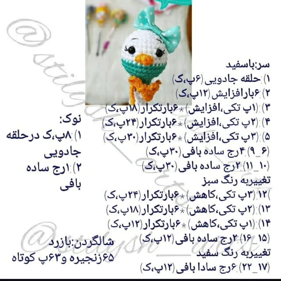 پرفروش ترین سر مدادی ها