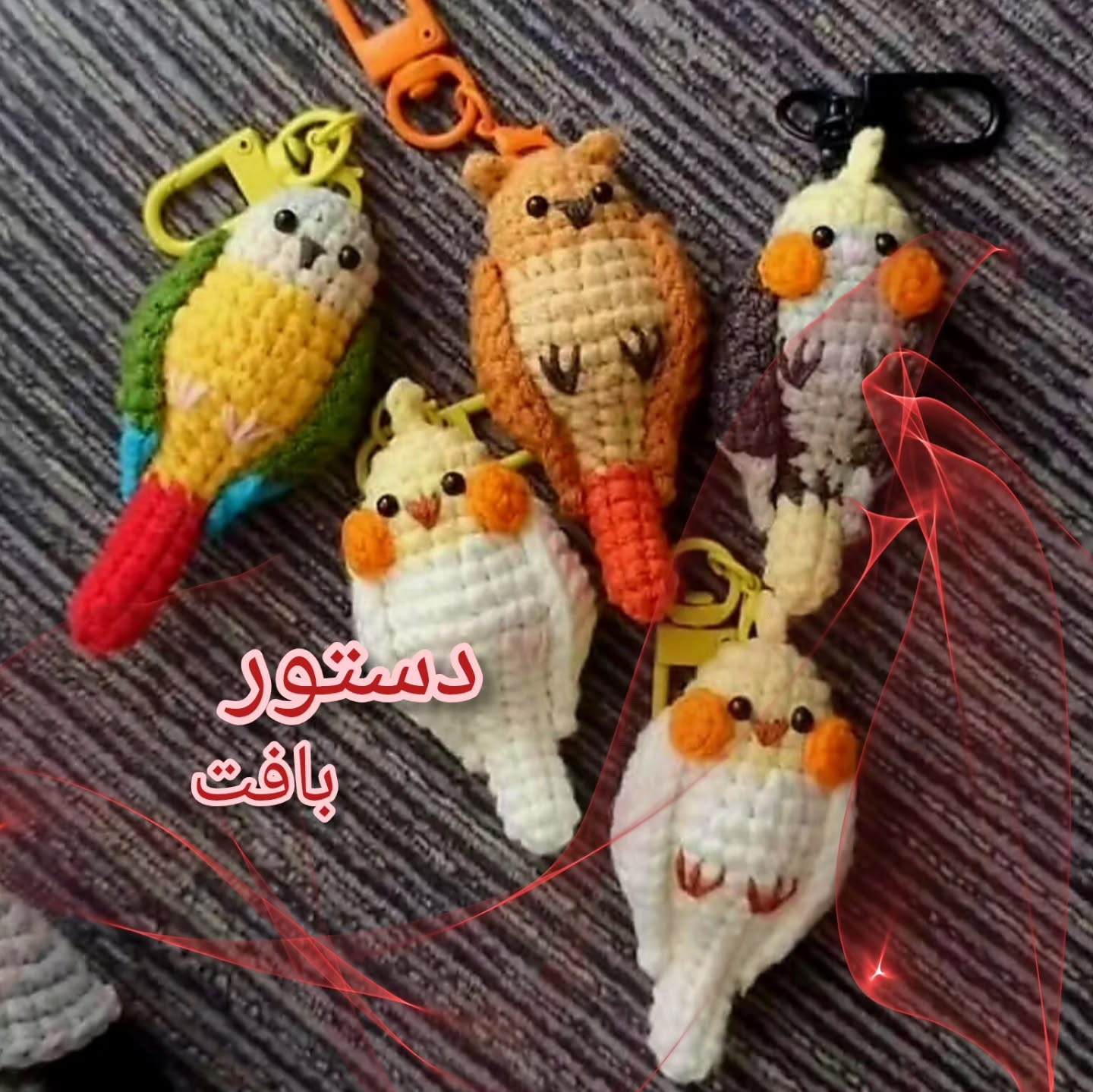 پترن بافت پرندگان رنگارنگ
