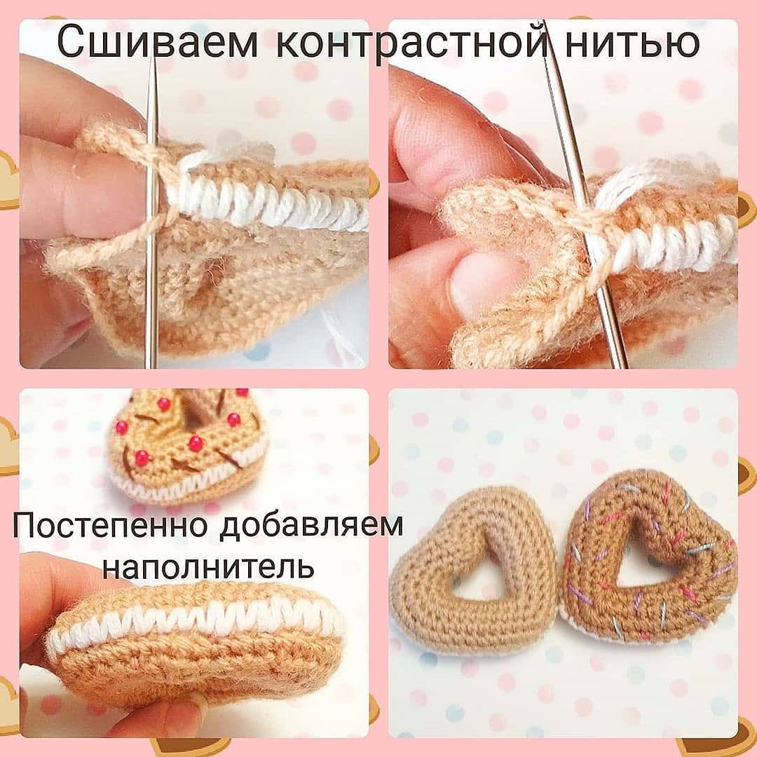 Сладкие сердечки: бесплатное описание для вязания крючком