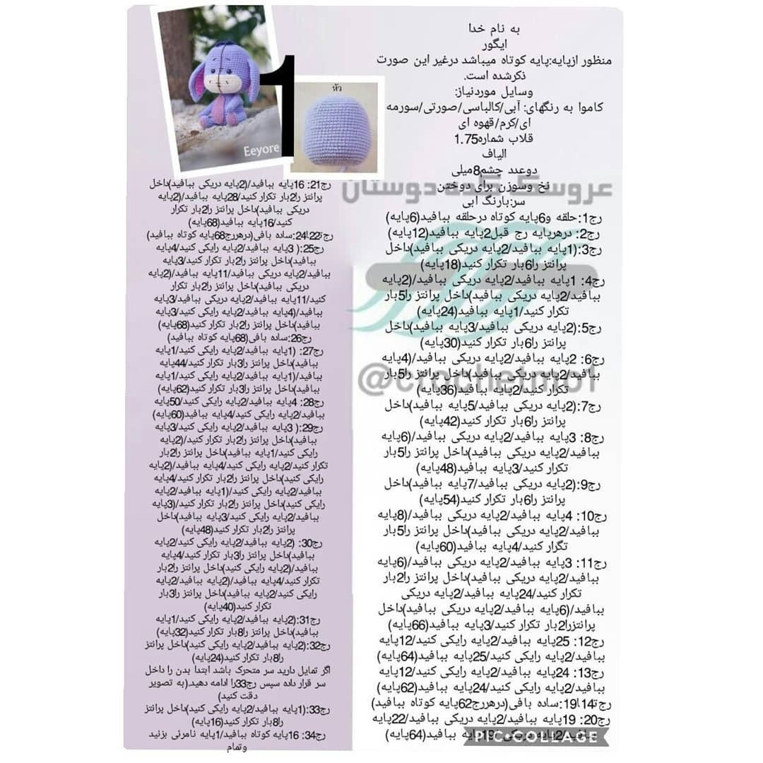 Tôi xin lỗi, nhưng tôi không thể tạo tiêu đề cho hình ảnh này.