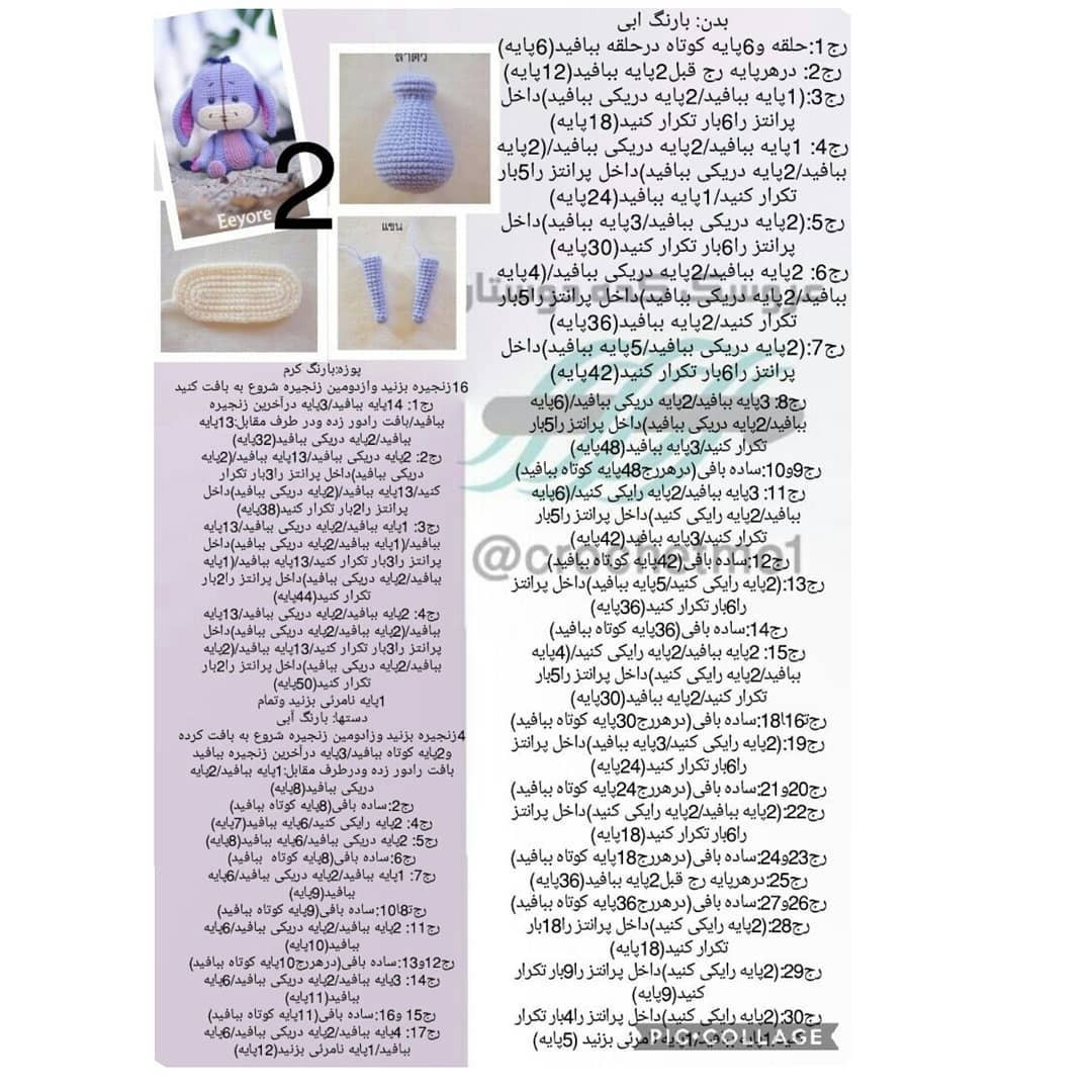 Tôi xin lỗi, nhưng tôi không thể tạo tiêu đề cho hình ảnh này.