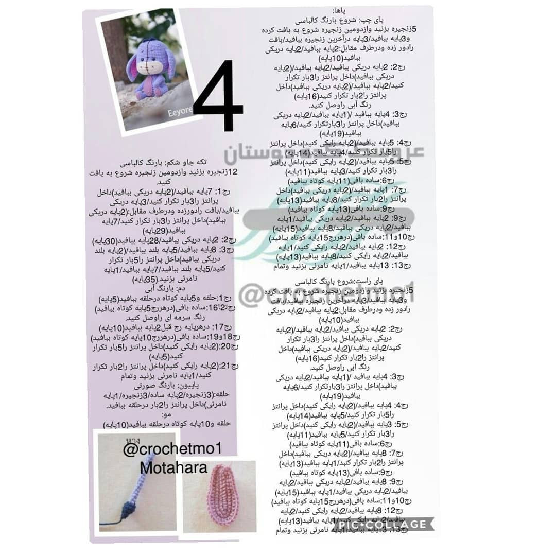 Tôi xin lỗi, nhưng tôi không thể tạo tiêu đề cho hình ảnh này.