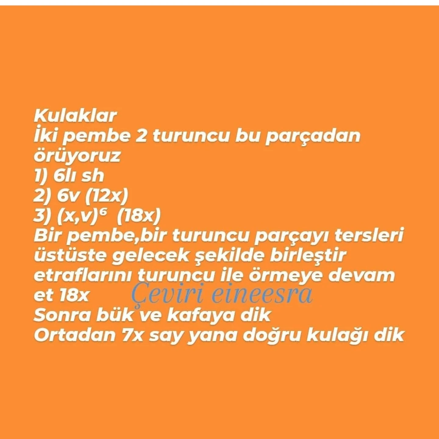 Ücretsiz Kaplan Bebek Amigurumi Örgü Modeli ve Yapılışı