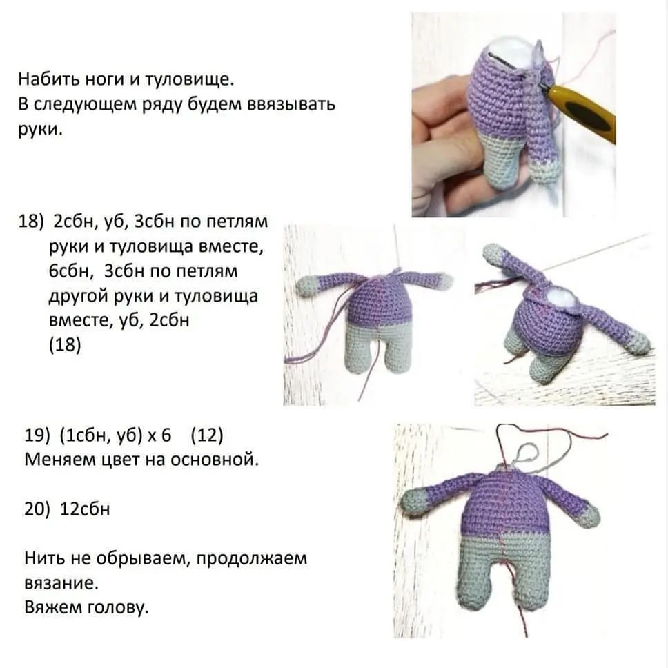 Весенняя зайка: мастер-класс по вязанию игрушки крючком