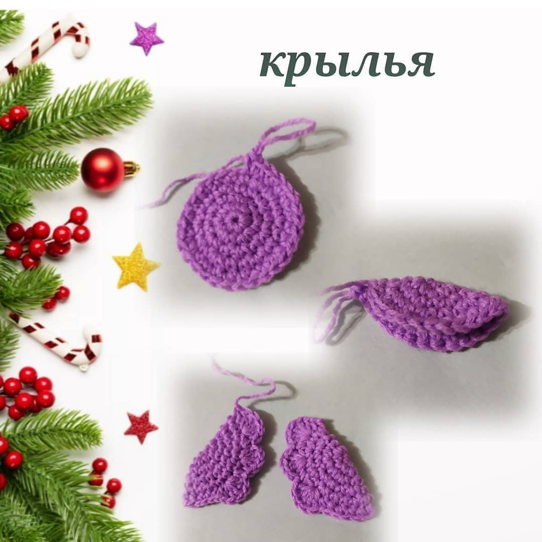Вязаная игрушка сова: бесплатный узор для вязания.