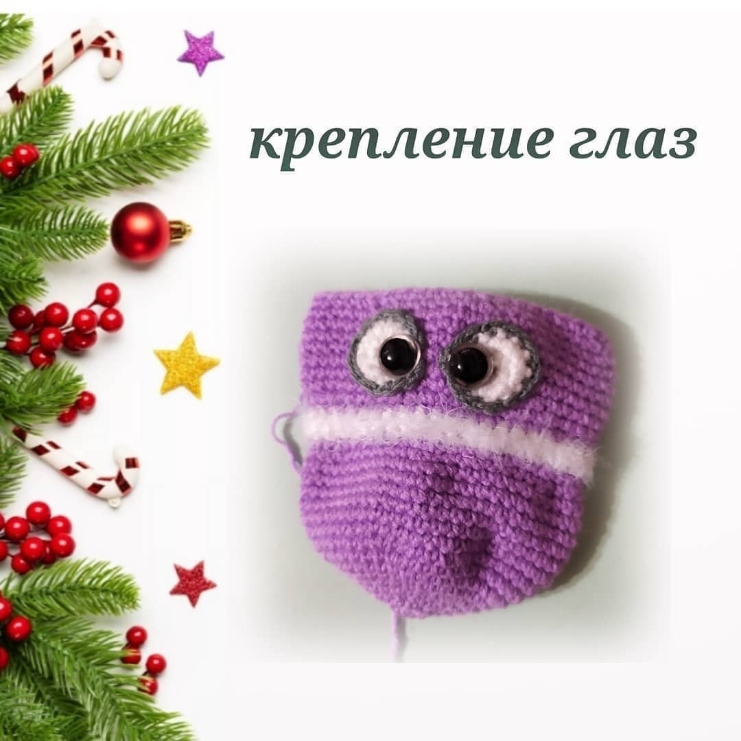 Вязаная игрушка сова: бесплатный узор для вязания.