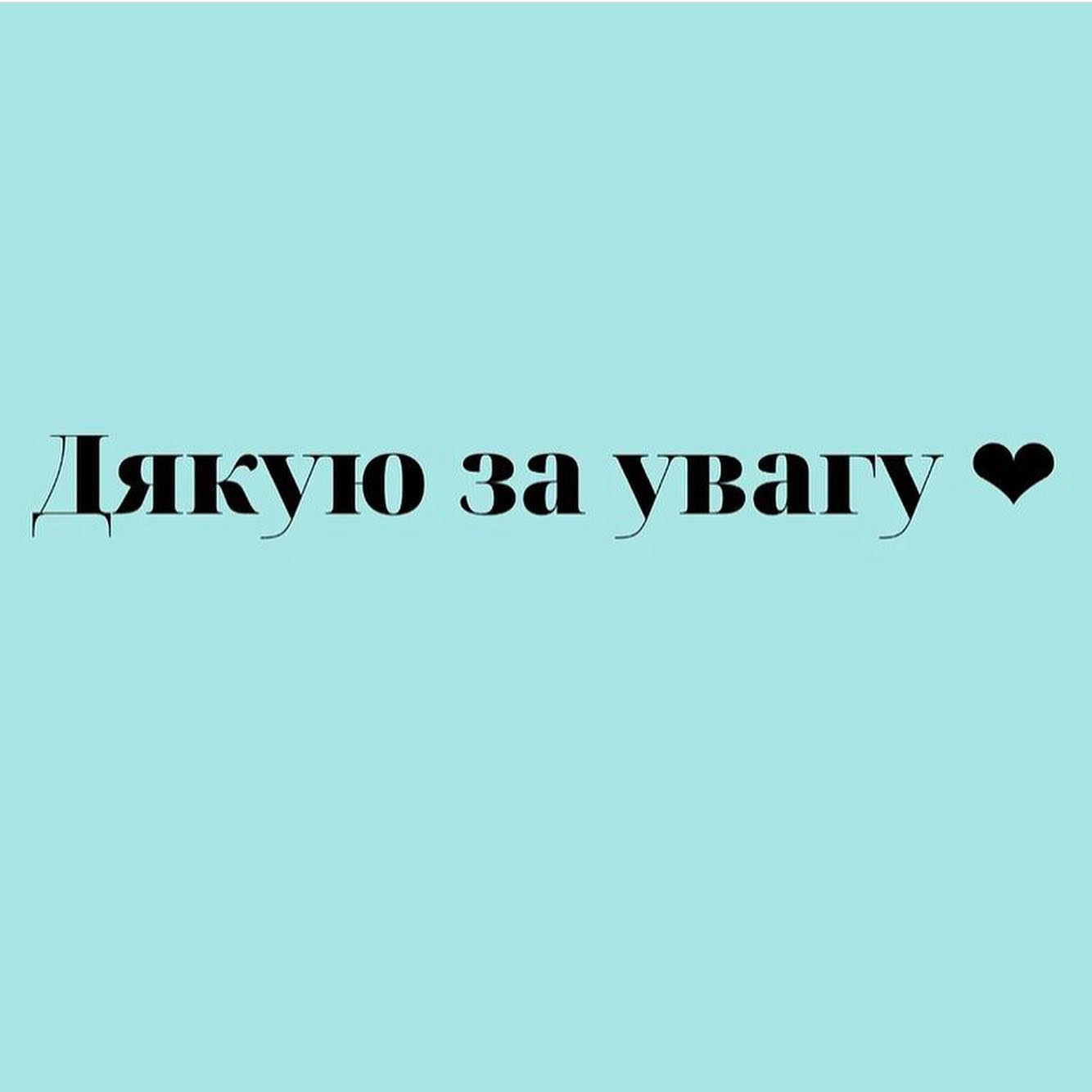 Вязаное яйцо: бесплатный мастер-класс для начинающих