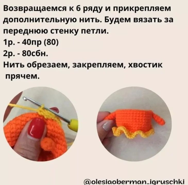Вязаные игрушки зайки с бесплатным описанием схемы