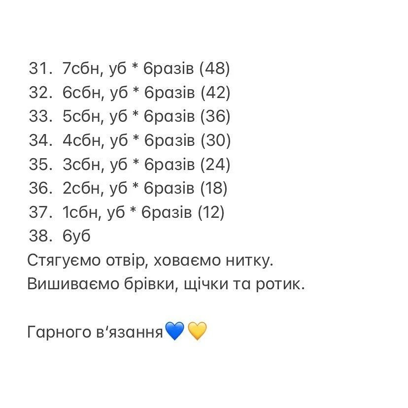 Вязаный кактус с булавками: милый и практичный аксессуар