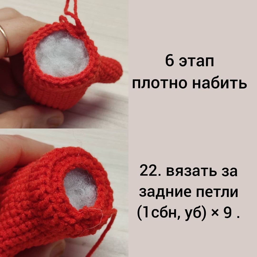 Бесплатное описание брелок-варежка для вязания крючком
