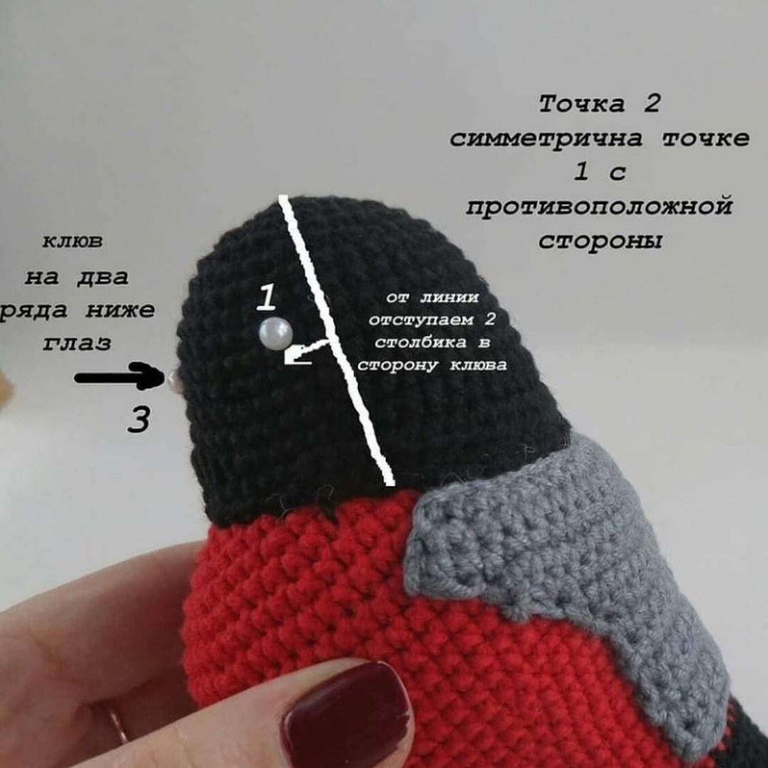 Бесплатное описание снегирь амигуруми для вязания