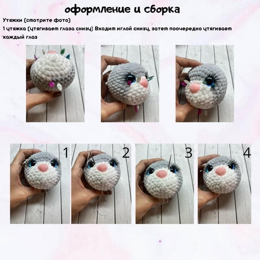 Бесплатный мастер-класс: Кошечка модница