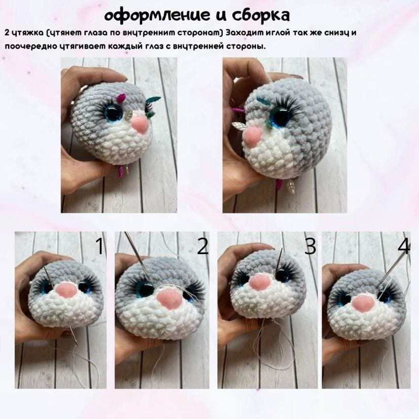 Бесплатный мастер-класс: Кошечка модница