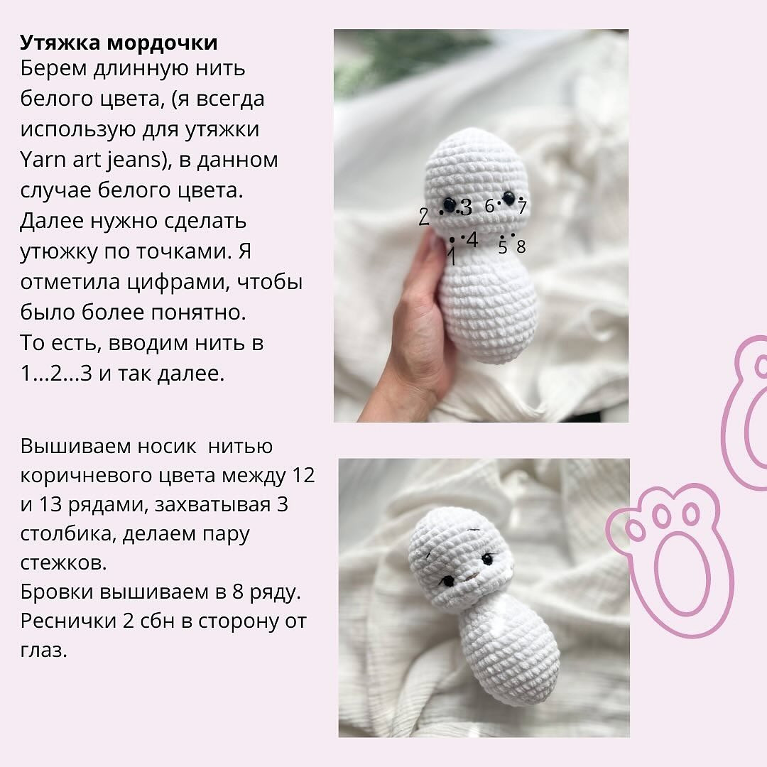 Бесплатный мастер-класс по созданию милого зайчика крючком