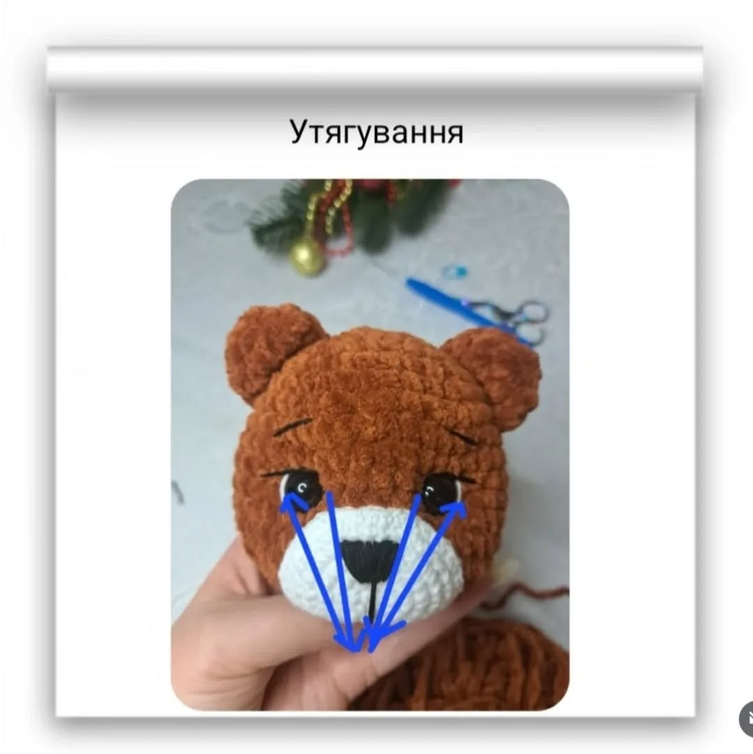 Безкоштовний майстер-клас: в'язаний ведмедик у святковому костюмі