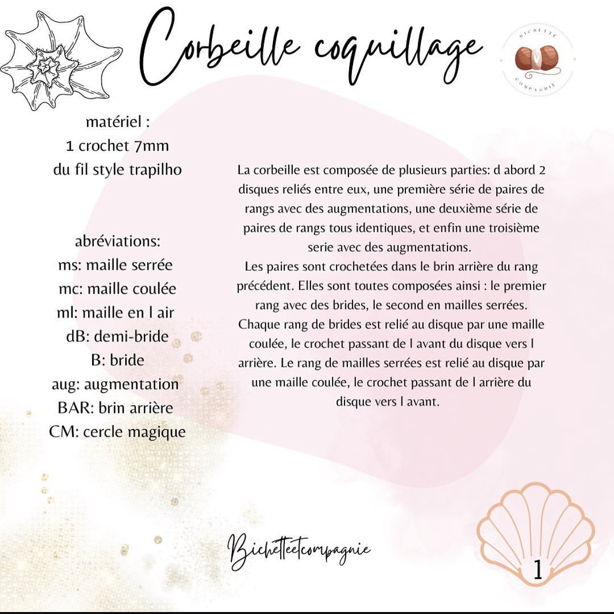 Corbeille coquillage : Tutoriel crochet pour un projet élégant
