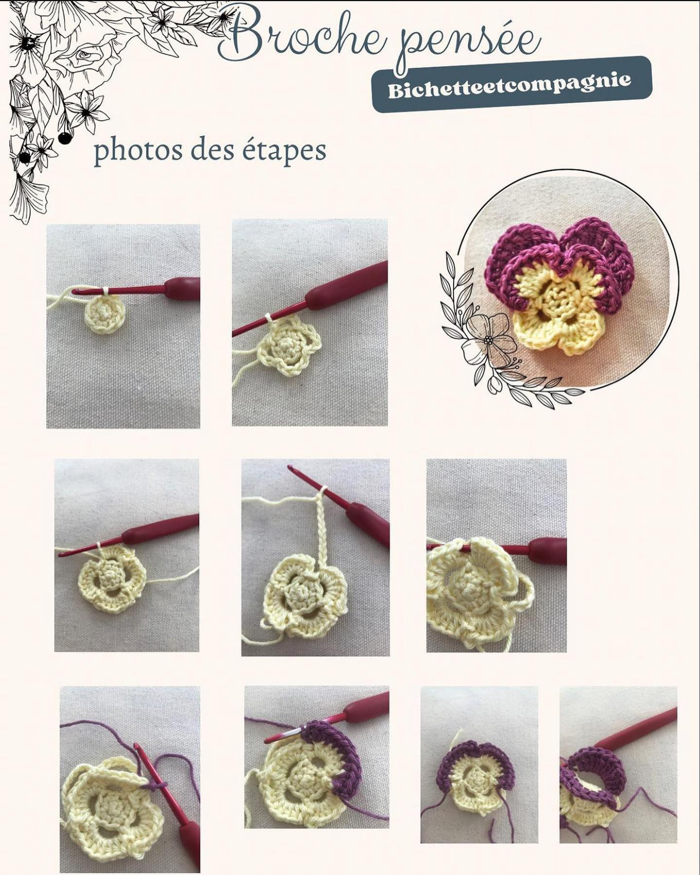 Créer une broche pensée avec des mailles en crochet facilement
