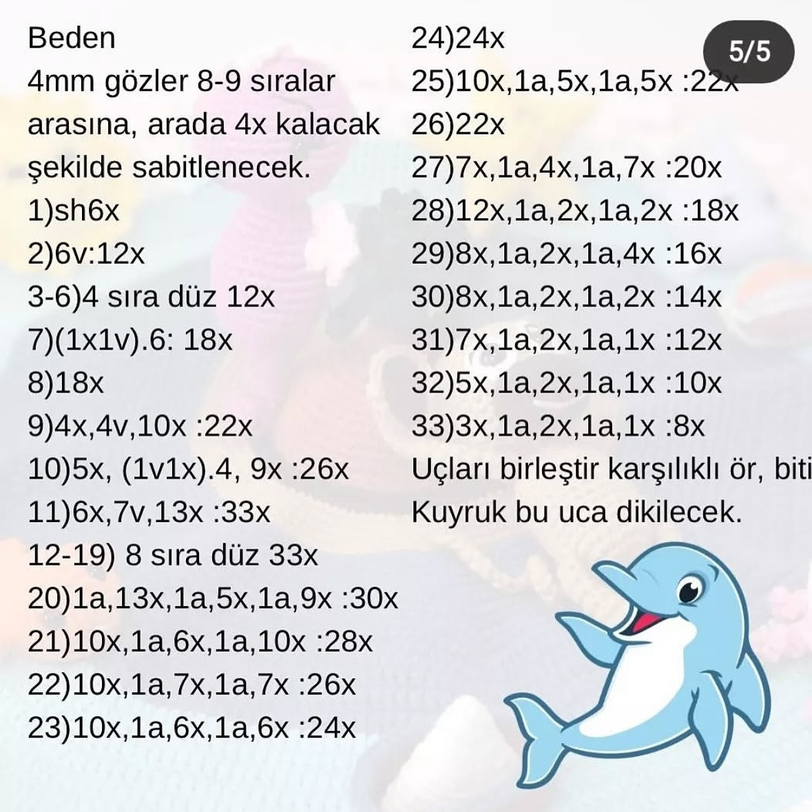 Crochet Pattern: Dolphin and Sun Dream Marathon
