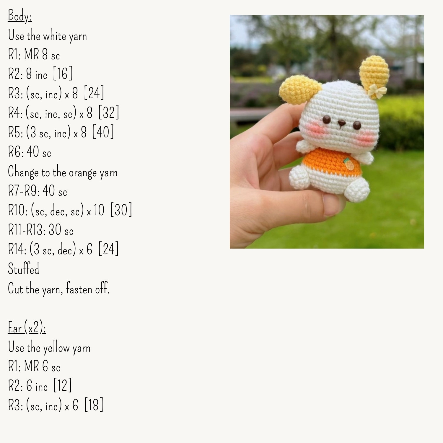 Crochet Pattern for a Cute Little Dog Amigurumi