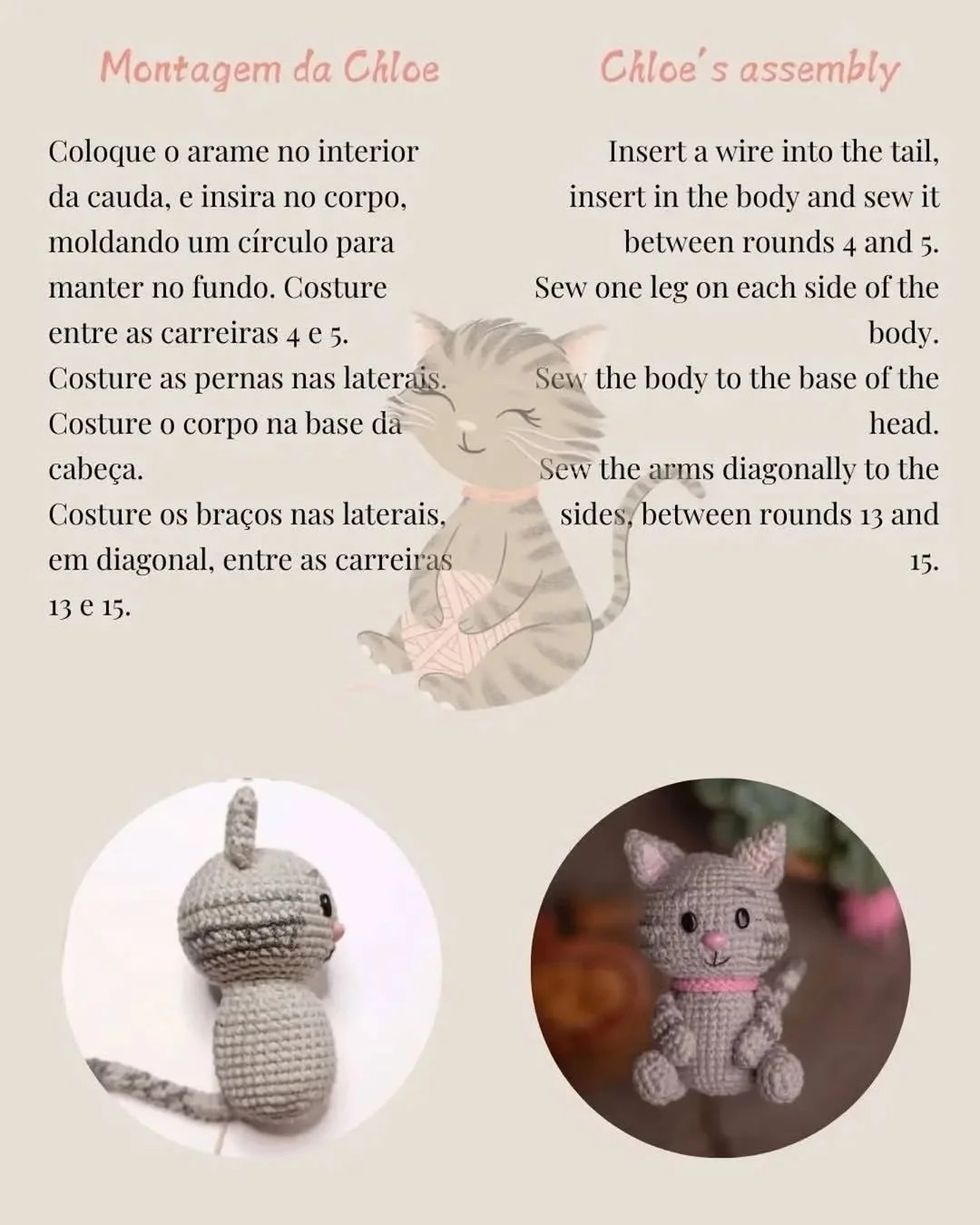 Crochet Pattern for Chloe the Cat Amigurumi
