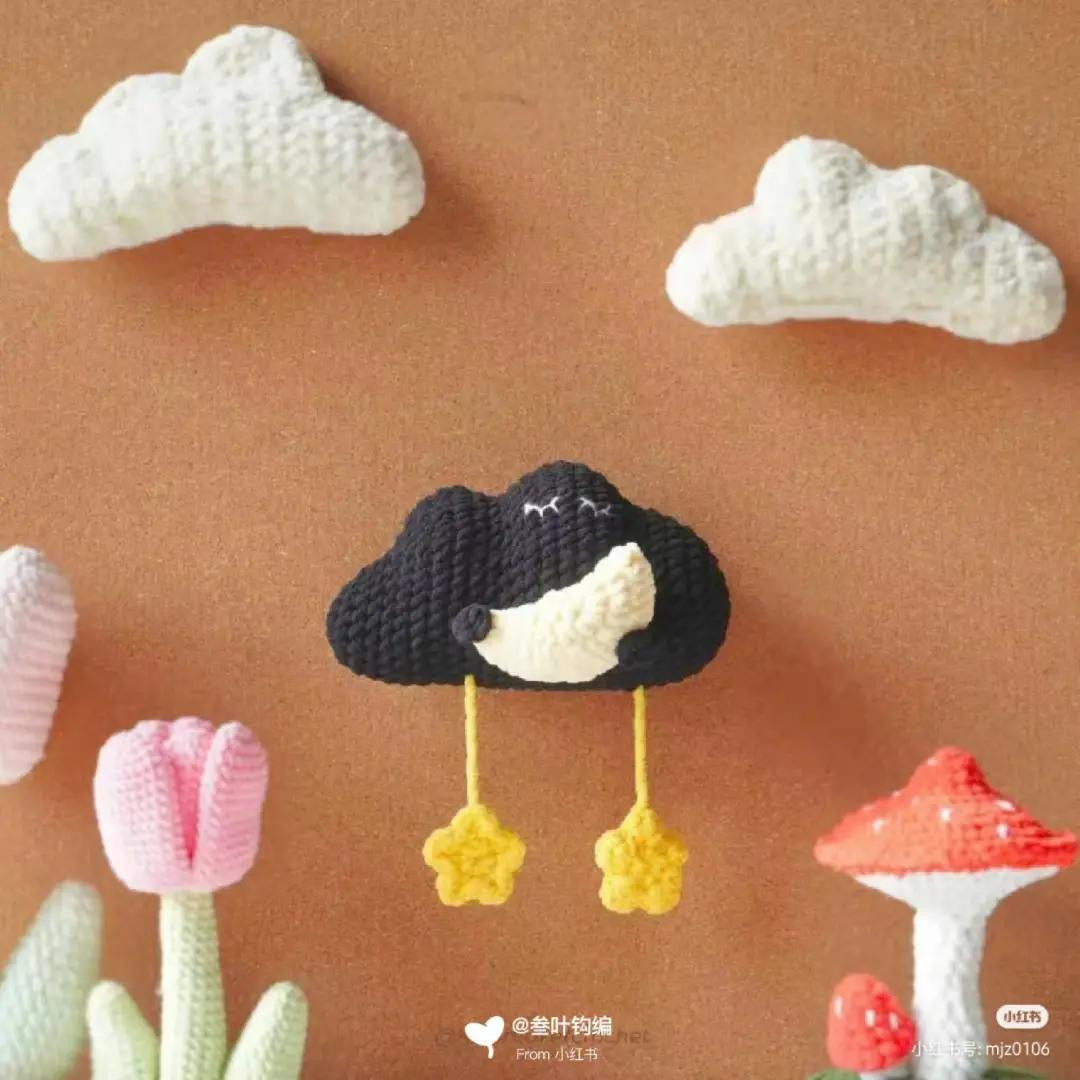 Cute Crochet Cloud and Flowers with Smiling Faces