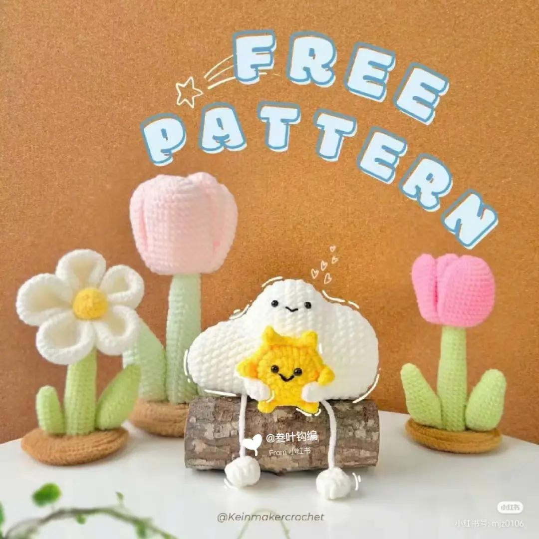 Cute Crochet Cloud and Flowers with Smiling Faces