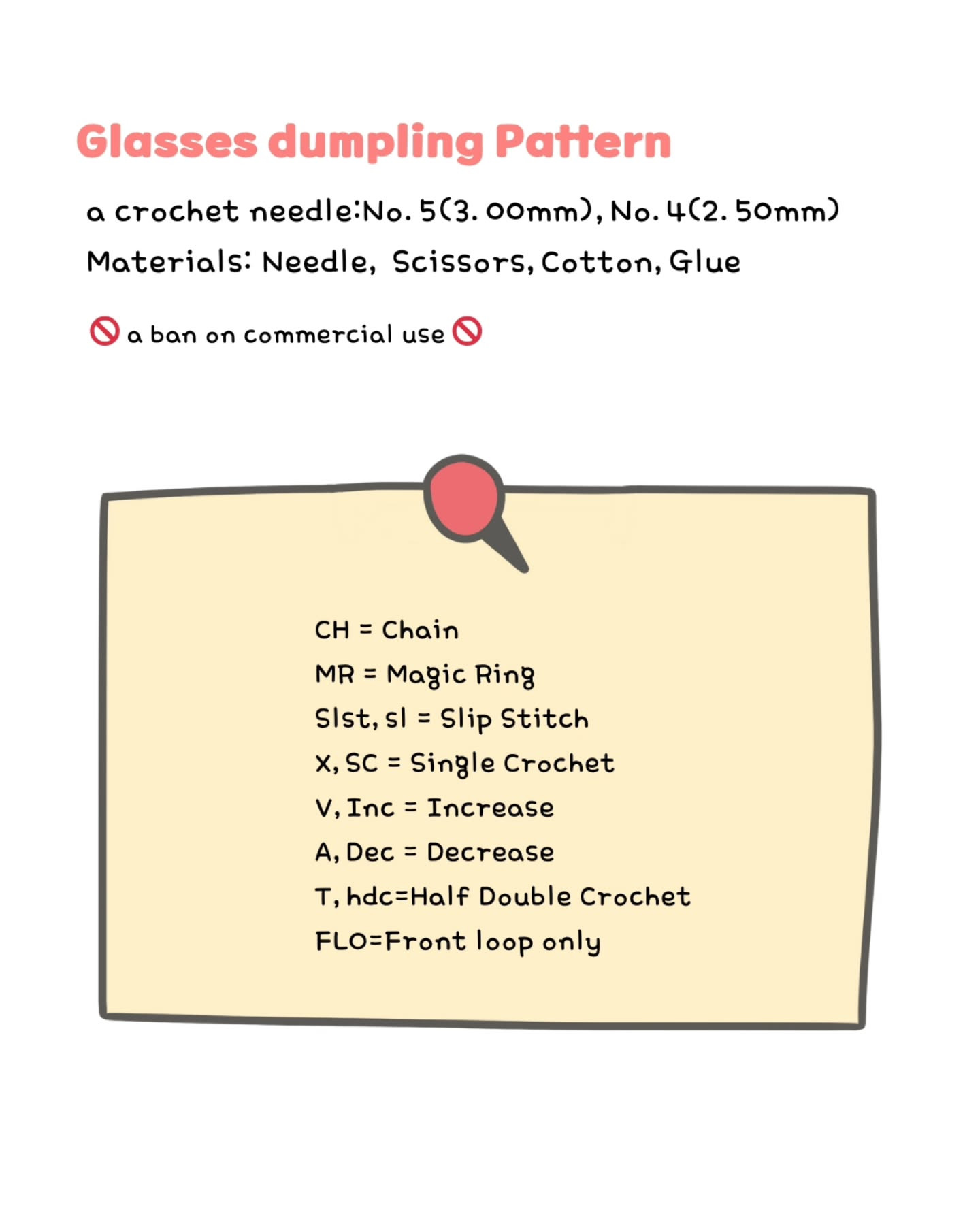 Cute Dumpling with Glasses Crochet Pattern Free Download