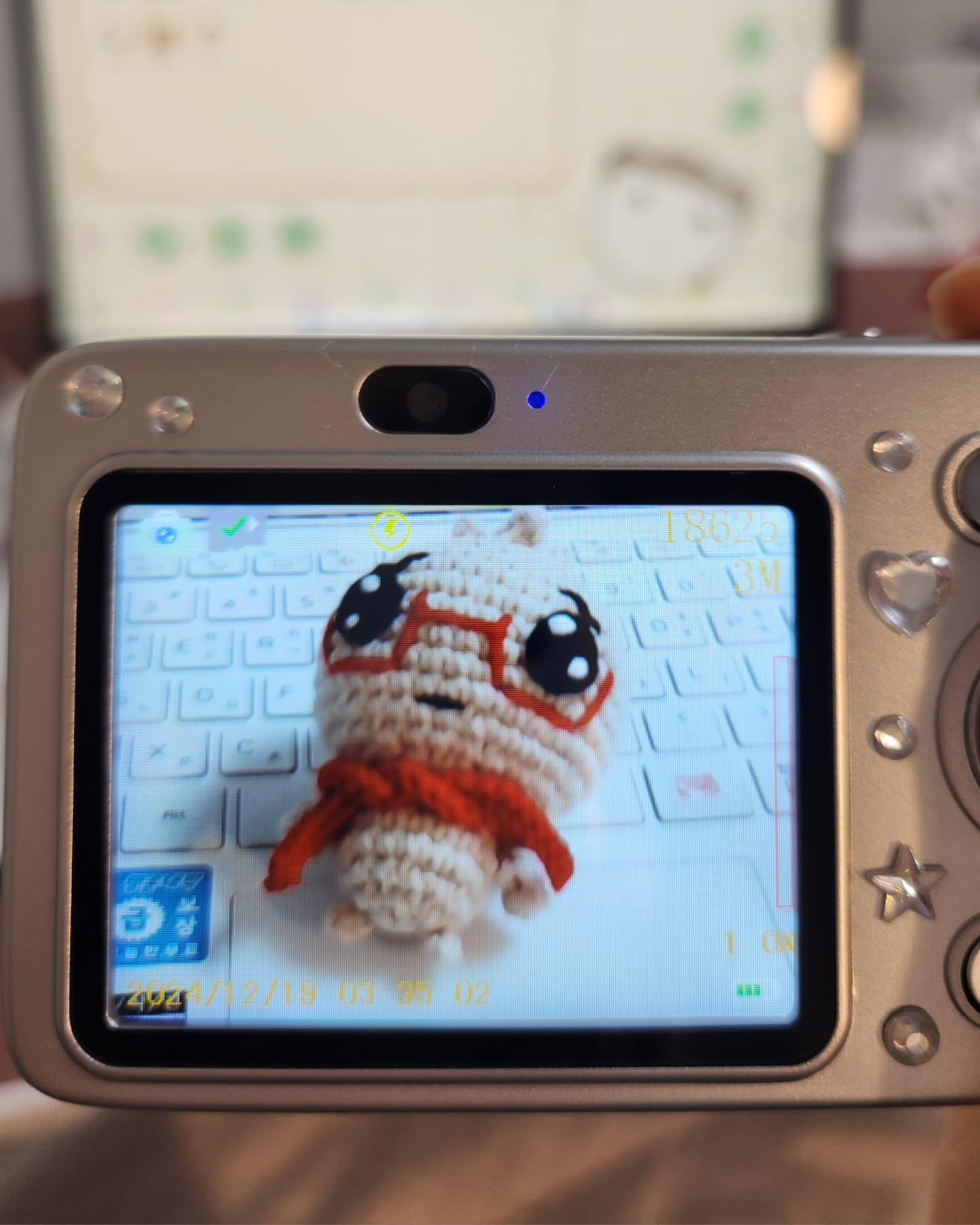 Cute Dumpling with Glasses Crochet Pattern Free Download