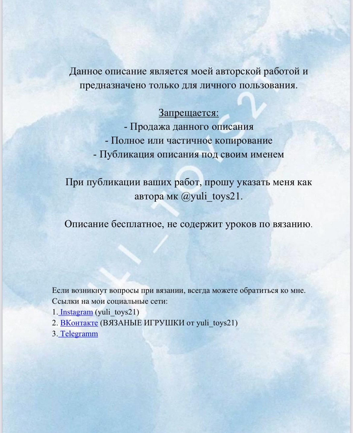Милые вязаные снеговички с рогами и шарфами для зимнего настроения