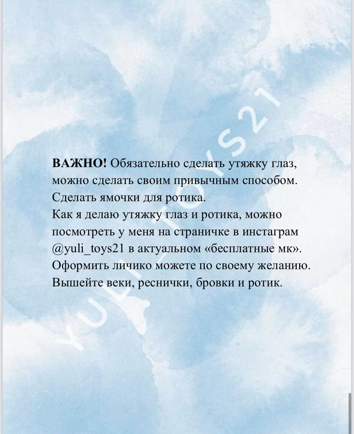 Милые вязаные снеговички с рогами и шарфами для зимнего настроения