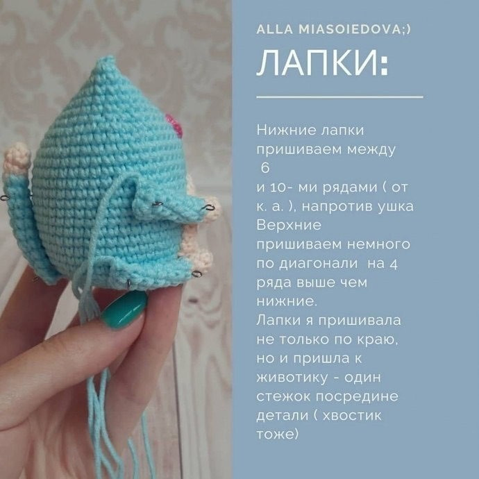 Очаровательные вязаные котики для вашего интерьера