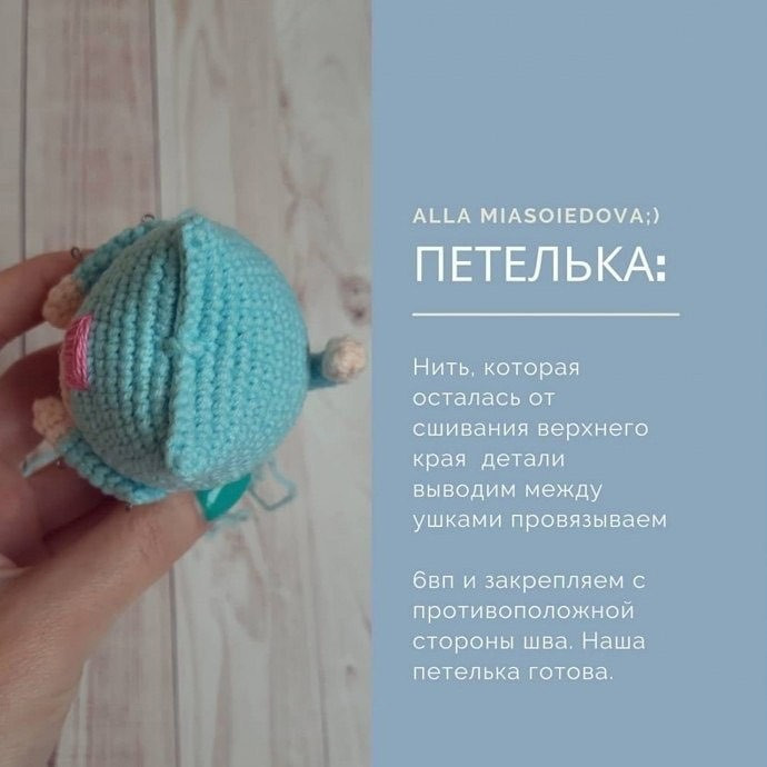 Очаровательные вязаные котики для вашего интерьера