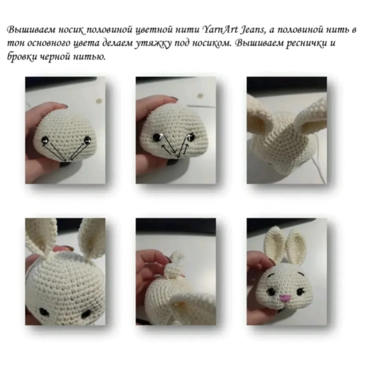 Вязаная игрушка-зайка: бесплатный мастер-класс для начинающих