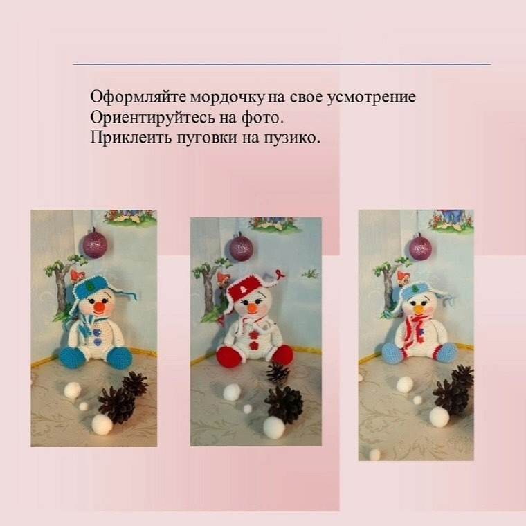 Вязаная снежная игрушка: снеговик в красной шапке