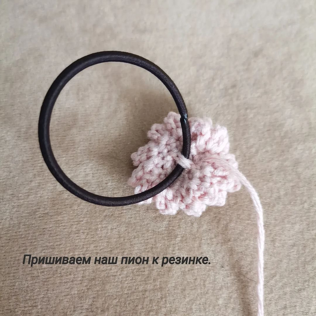 Вязание крючком: цветочные резинки для волос