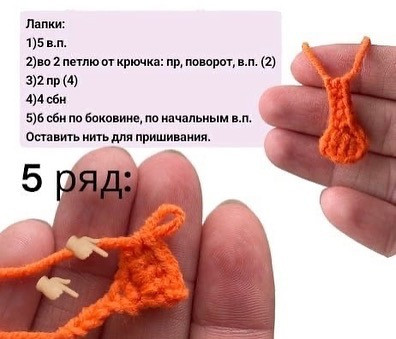 Вязаные чайки на ключницу: бесплатная схема крючком