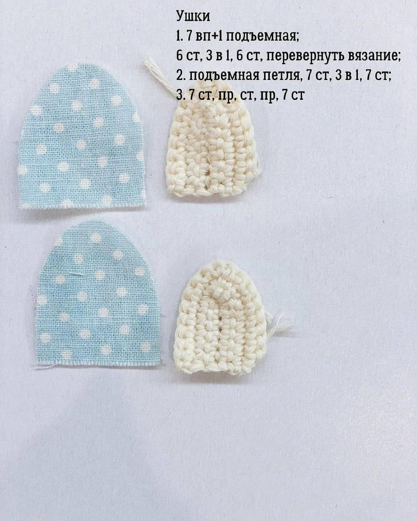 Вязаные игрушки бычки в новогоднем декоре