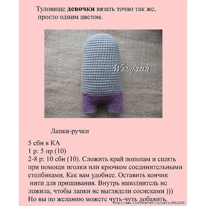 Вязаные зайчики в разноцветных штанишках и звёздочками