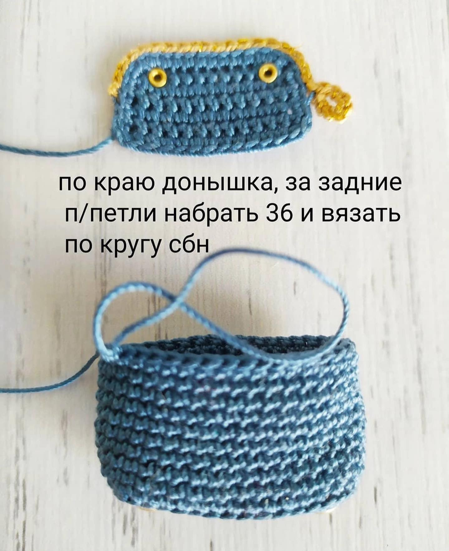 Вязаный рюкзак крючком: схема и описание работы