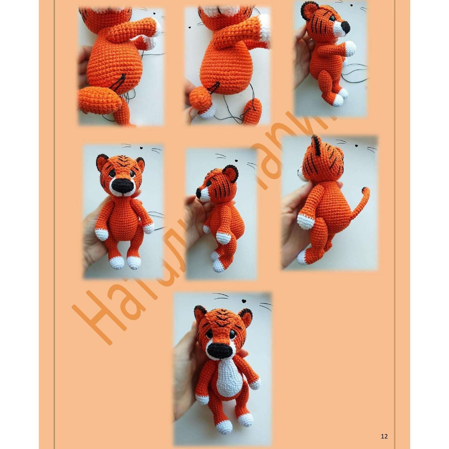 Вязаный тигрёнок амигуруми: схема для начинающих