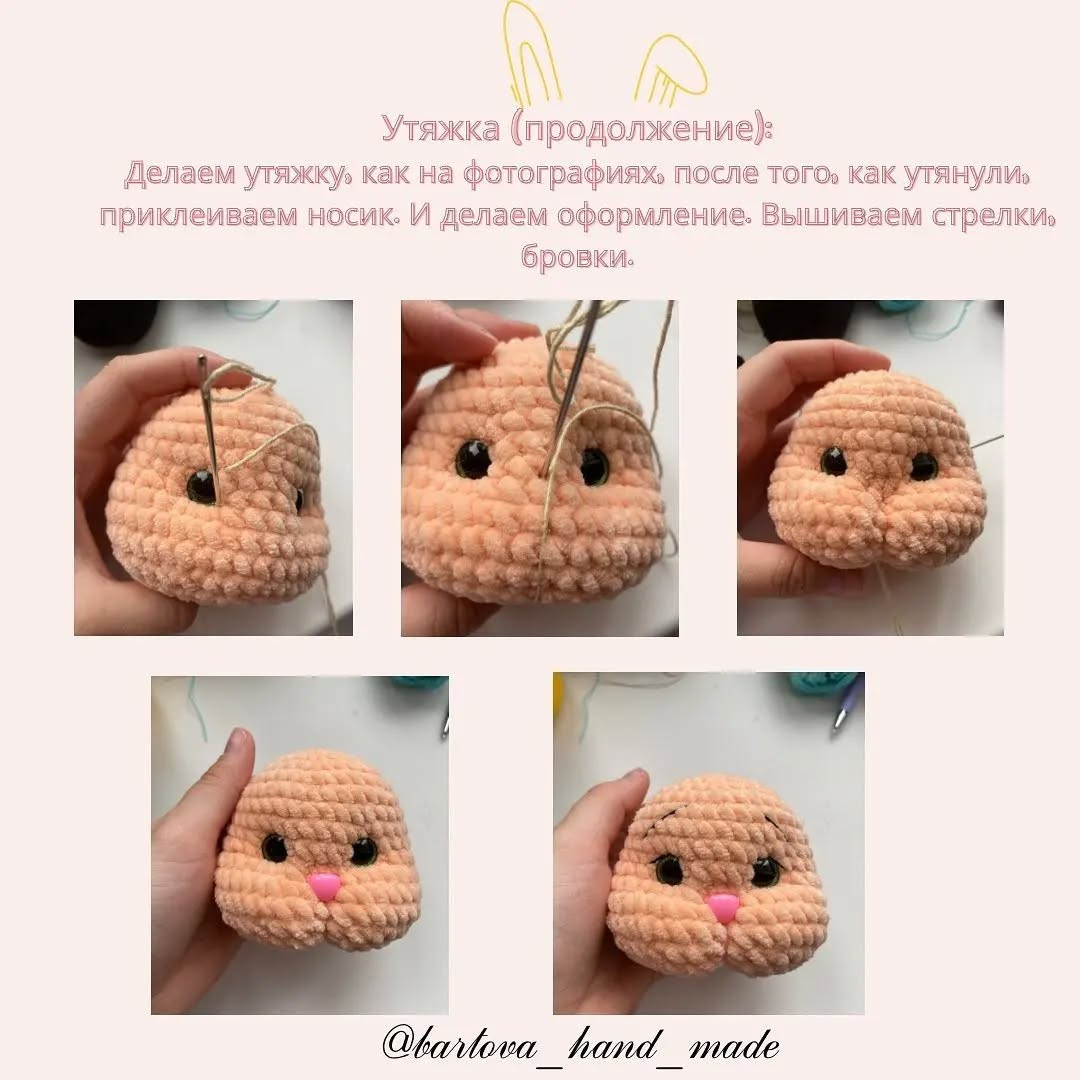 Вязаный зайчик в платье: бесплатный узор.