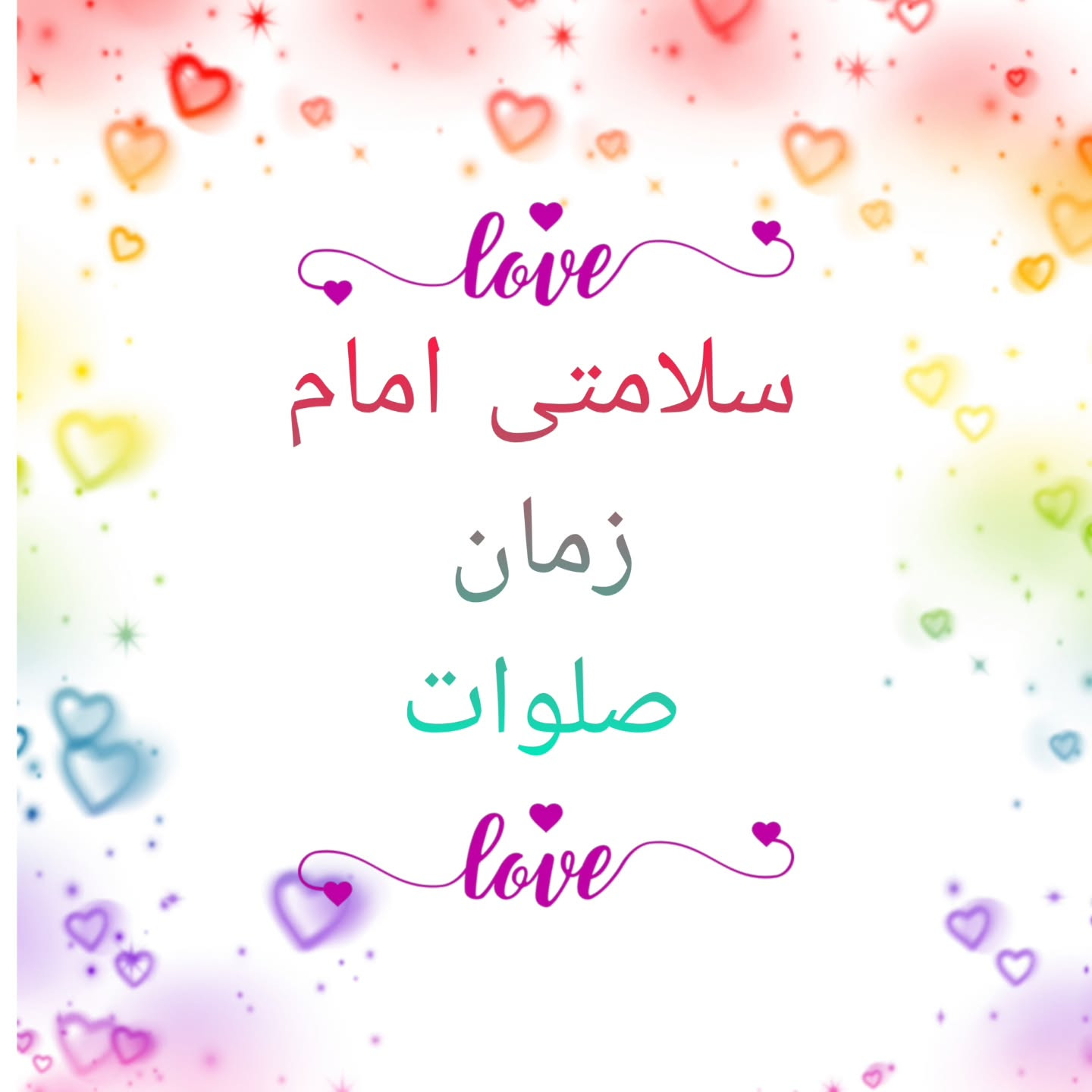 الگوی قلاب بافی گوسفند زیبا برای کیف